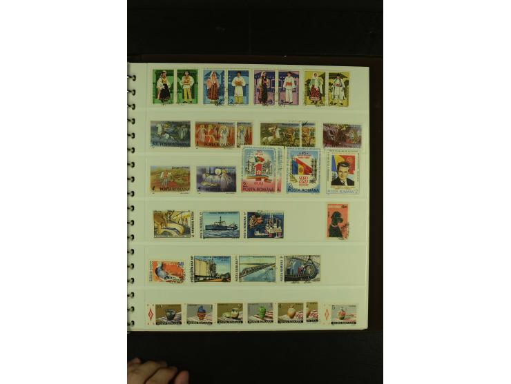 1858/1991, am Anfang meist ungebrauchte und gestempelte Sammlung mit Doubletten in 2 Alben, dabei Blockausgaben ab Nr. 1, pos
