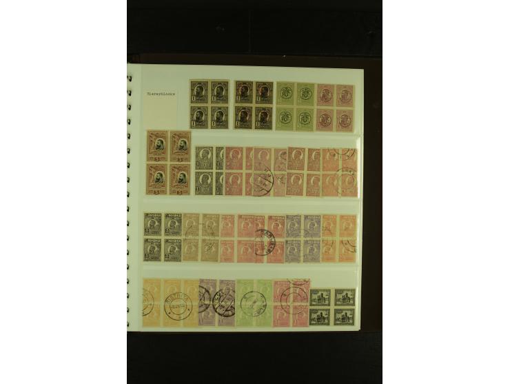 1858/1991, am Anfang meist ungebrauchte und gestempelte Sammlung mit Doubletten in 2 Alben, dabei Blockausgaben ab Nr. 1, pos