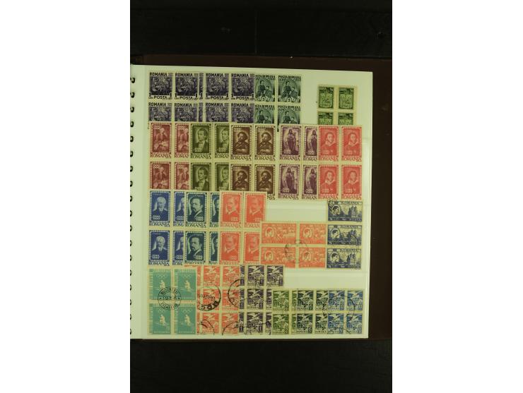 1858/1991, am Anfang meist ungebrauchte und gestempelte Sammlung mit Doubletten in 2 Alben, dabei Blockausgaben ab Nr. 1, pos