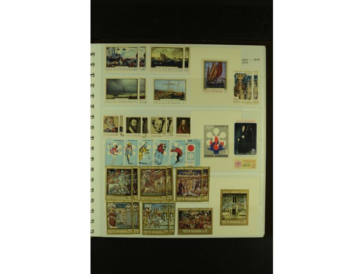 1858/1991, am Anfang meist ungebrauchte und gestempelte Sammlung mit Doubletten in 2 Alben, dabei Blockausgaben ab Nr. 1, pos