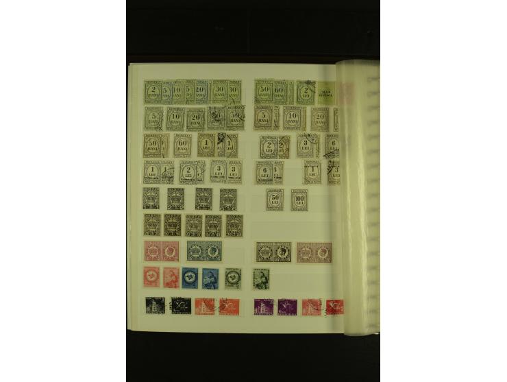 1858/1991, am Anfang meist ungebrauchte und gestempelte Sammlung mit Doubletten in 2 Alben, dabei Blockausgaben ab Nr. 1, pos