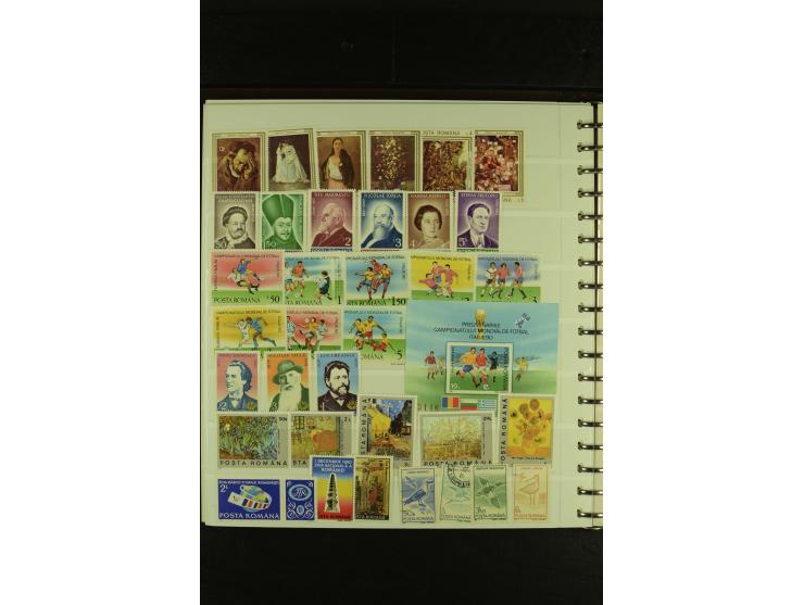 1858/1991, am Anfang meist ungebrauchte und gestempelte Sammlung mit Doubletten in 2 Alben, dabei Blockausgaben ab Nr. 1, pos