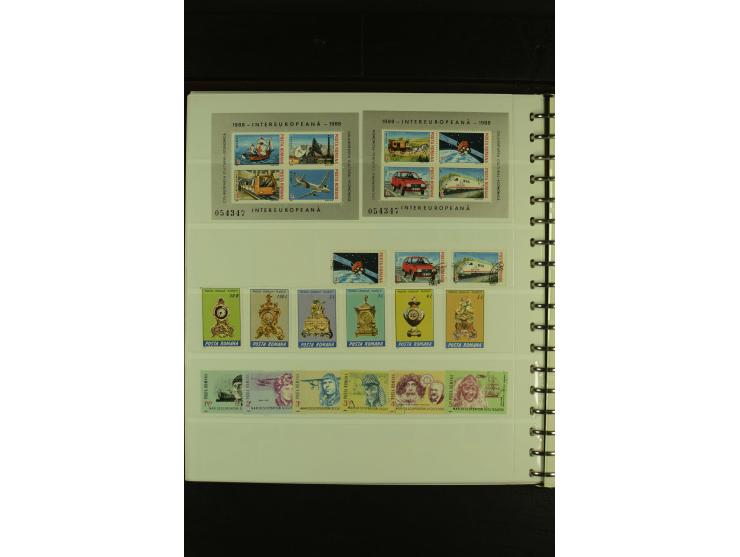1858/1991, am Anfang meist ungebrauchte und gestempelte Sammlung mit Doubletten in 2 Alben, dabei Blockausgaben ab Nr. 1, pos