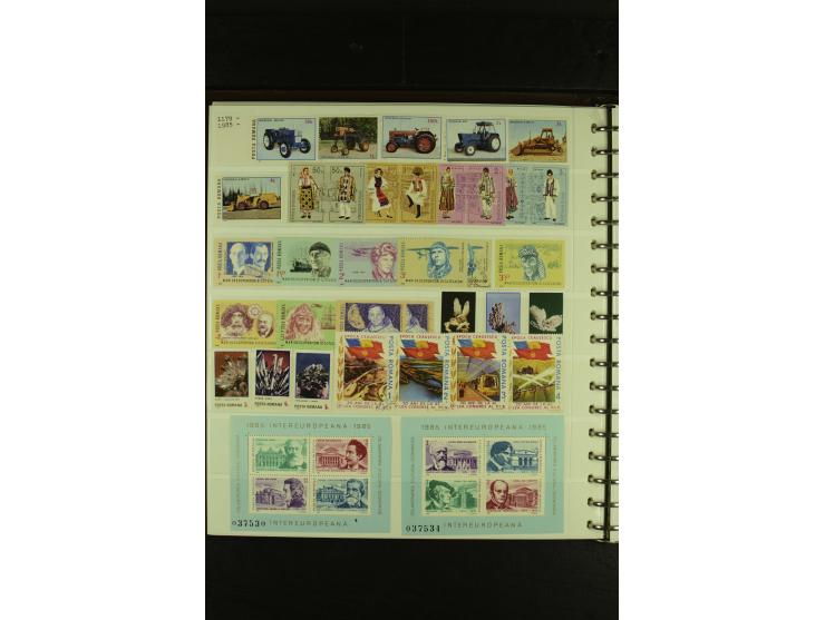 1858/1991, am Anfang meist ungebrauchte und gestempelte Sammlung mit Doubletten in 2 Alben, dabei Blockausgaben ab Nr. 1, pos