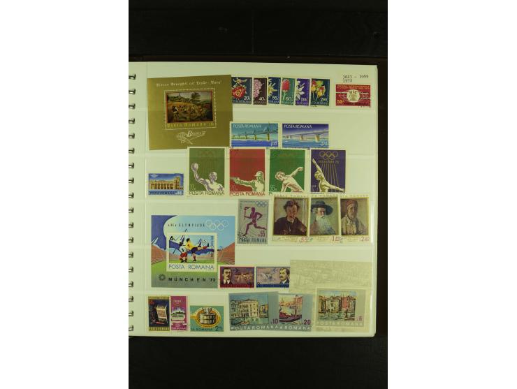 1858/1991, am Anfang meist ungebrauchte und gestempelte Sammlung mit Doubletten in 2 Alben, dabei Blockausgaben ab Nr. 1, pos
