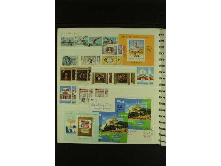 1858/1991, am Anfang meist ungebrauchte und gestempelte Sammlung mit Doubletten in 2 Alben, dabei Blockausgaben ab Nr. 1, pos