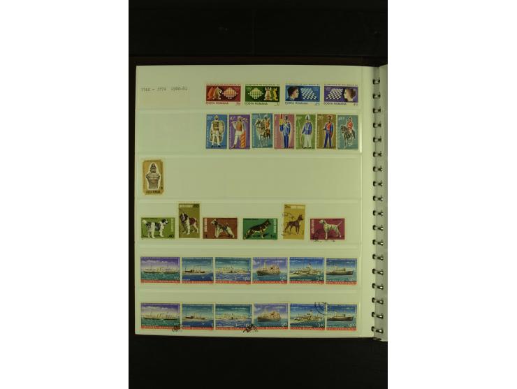 1858/1991, am Anfang meist ungebrauchte und gestempelte Sammlung mit Doubletten in 2 Alben, dabei Blockausgaben ab Nr. 1, pos