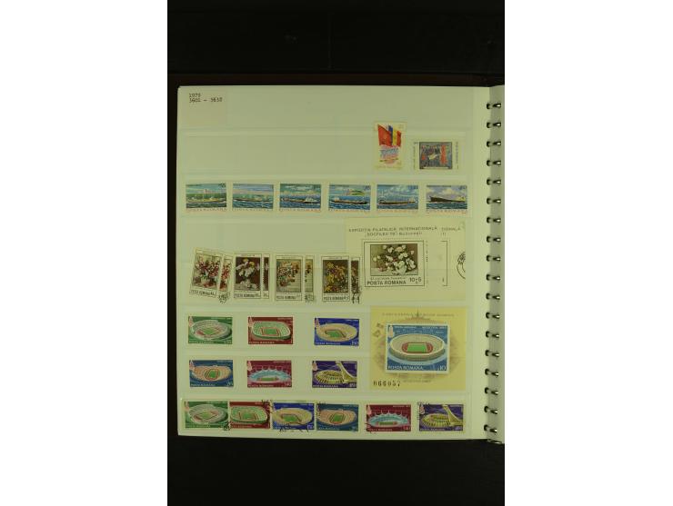1858/1991, am Anfang meist ungebrauchte und gestempelte Sammlung mit Doubletten in 2 Alben, dabei Blockausgaben ab Nr. 1, pos