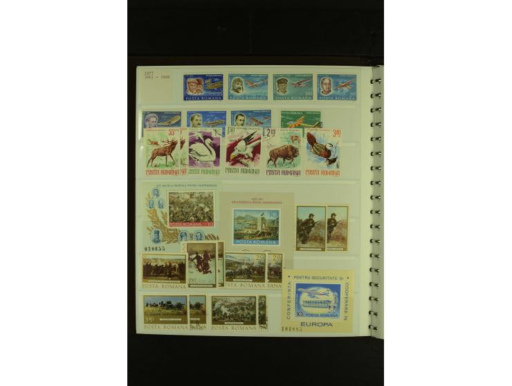 1858/1991, am Anfang meist ungebrauchte und gestempelte Sammlung mit Doubletten in 2 Alben, dabei Blockausgaben ab Nr. 1, pos