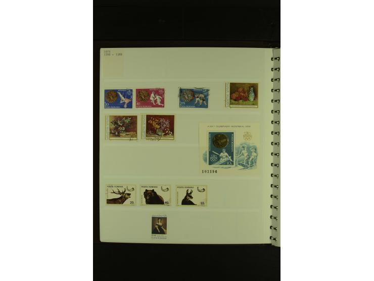 1858/1991, am Anfang meist ungebrauchte und gestempelte Sammlung mit Doubletten in 2 Alben, dabei Blockausgaben ab Nr. 1, pos
