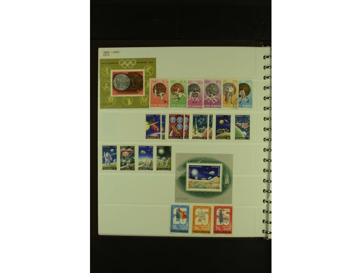 1858/1991, am Anfang meist ungebrauchte und gestempelte Sammlung mit Doubletten in 2 Alben, dabei Blockausgaben ab Nr. 1, pos