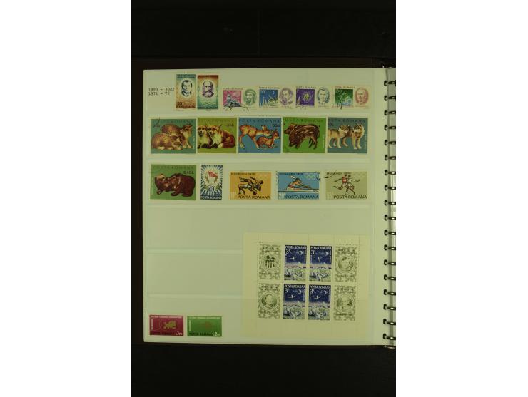 1858/1991, am Anfang meist ungebrauchte und gestempelte Sammlung mit Doubletten in 2 Alben, dabei Blockausgaben ab Nr. 1, pos