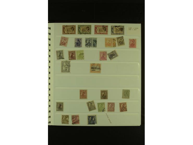 1858/1991, am Anfang meist ungebrauchte und gestempelte Sammlung mit Doubletten in 2 Alben, dabei Blockausgaben ab Nr. 1, pos
