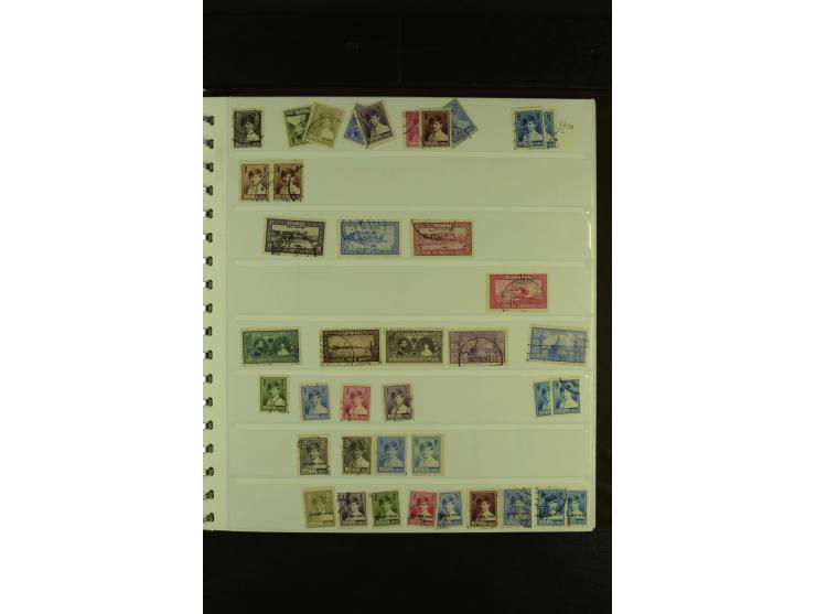1858/1991, am Anfang meist ungebrauchte und gestempelte Sammlung mit Doubletten in 2 Alben, dabei Blockausgaben ab Nr. 1, pos