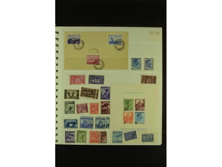 1858/1991, am Anfang meist ungebrauchte und gestempelte Sammlung mit Doubletten in 2 Alben, dabei Blockausgaben ab Nr. 1, pos