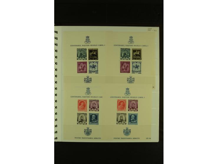1858/1991, am Anfang meist ungebrauchte und gestempelte Sammlung mit Doubletten in 2 Alben, dabei Blockausgaben ab Nr. 1, pos