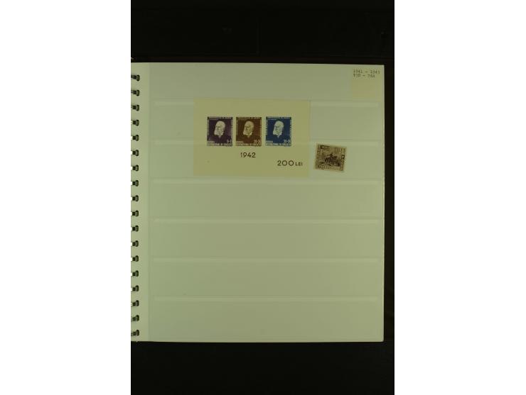 1858/1991, am Anfang meist ungebrauchte und gestempelte Sammlung mit Doubletten in 2 Alben, dabei Blockausgaben ab Nr. 1, pos