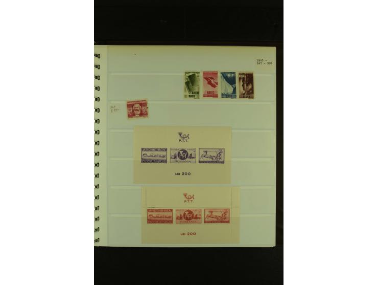 1858/1991, am Anfang meist ungebrauchte und gestempelte Sammlung mit Doubletten in 2 Alben, dabei Blockausgaben ab Nr. 1, pos