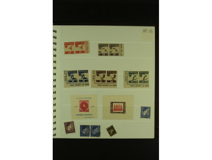 1858/1991, am Anfang meist ungebrauchte und gestempelte Sammlung mit Doubletten in 2 Alben, dabei Blockausgaben ab Nr. 1, pos