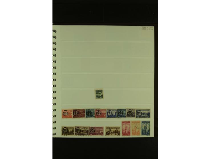 1858/1991, am Anfang meist ungebrauchte und gestempelte Sammlung mit Doubletten in 2 Alben, dabei Blockausgaben ab Nr. 1, pos
