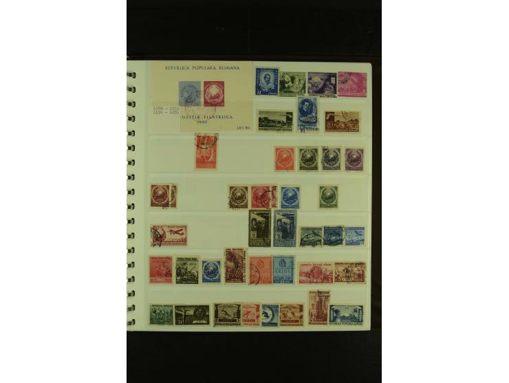 1858/1991, am Anfang meist ungebrauchte und gestempelte Sammlung mit Doubletten in 2 Alben, dabei Blockausgaben ab Nr. 1, pos