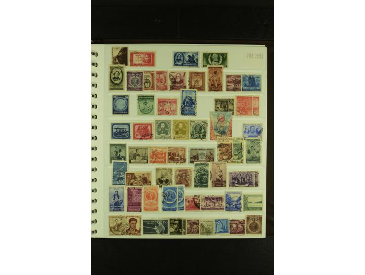 1858/1991, am Anfang meist ungebrauchte und gestempelte Sammlung mit Doubletten in 2 Alben, dabei Blockausgaben ab Nr. 1, pos