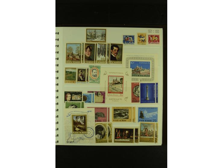 1858/1991, am Anfang meist ungebrauchte und gestempelte Sammlung mit Doubletten in 2 Alben, dabei Blockausgaben ab Nr. 1, pos