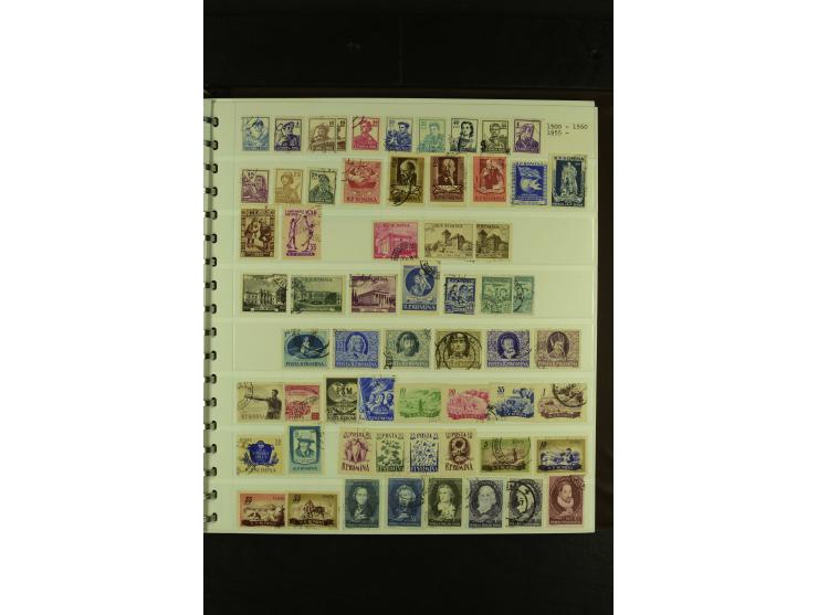 1858/1991, am Anfang meist ungebrauchte und gestempelte Sammlung mit Doubletten in 2 Alben, dabei Blockausgaben ab Nr. 1, pos