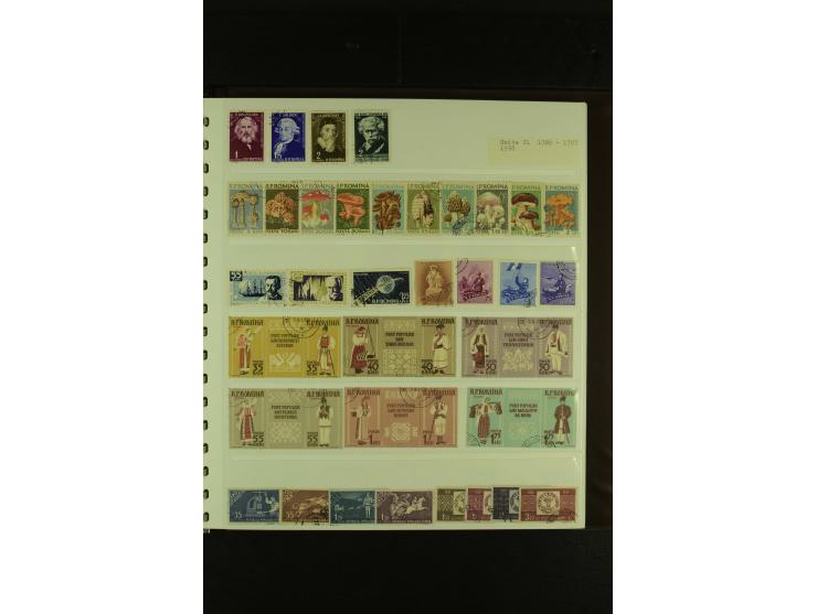 1858/1991, am Anfang meist ungebrauchte und gestempelte Sammlung mit Doubletten in 2 Alben, dabei Blockausgaben ab Nr. 1, pos