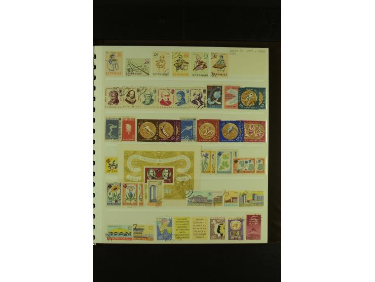 1858/1991, am Anfang meist ungebrauchte und gestempelte Sammlung mit Doubletten in 2 Alben, dabei Blockausgaben ab Nr. 1, pos