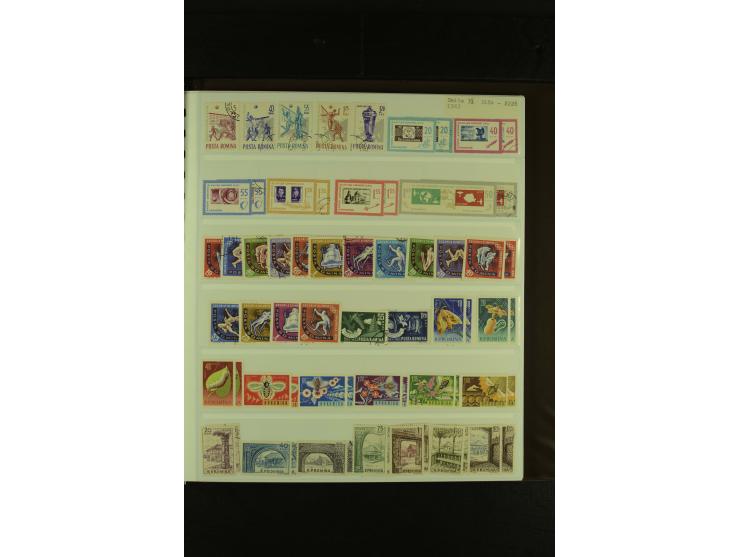 1858/1991, am Anfang meist ungebrauchte und gestempelte Sammlung mit Doubletten in 2 Alben, dabei Blockausgaben ab Nr. 1, pos