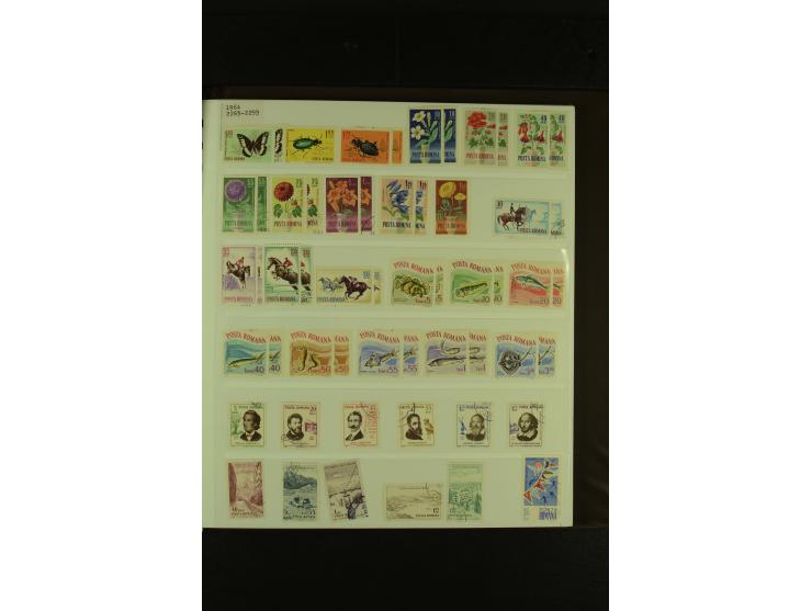 1858/1991, am Anfang meist ungebrauchte und gestempelte Sammlung mit Doubletten in 2 Alben, dabei Blockausgaben ab Nr. 1, pos