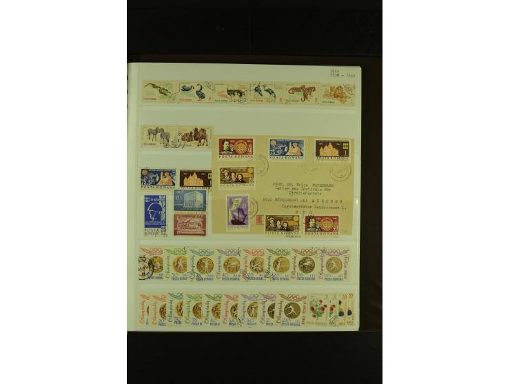1858/1991, am Anfang meist ungebrauchte und gestempelte Sammlung mit Doubletten in 2 Alben, dabei Blockausgaben ab Nr. 1, pos