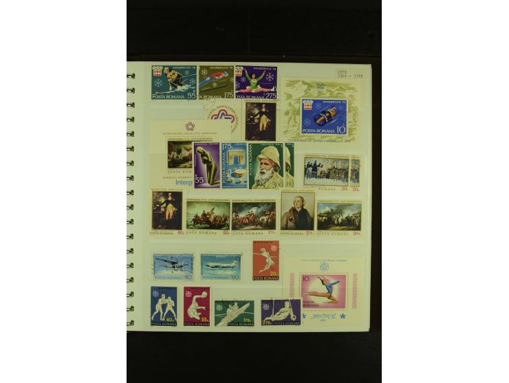 1858/1991, am Anfang meist ungebrauchte und gestempelte Sammlung mit Doubletten in 2 Alben, dabei Blockausgaben ab Nr. 1, pos