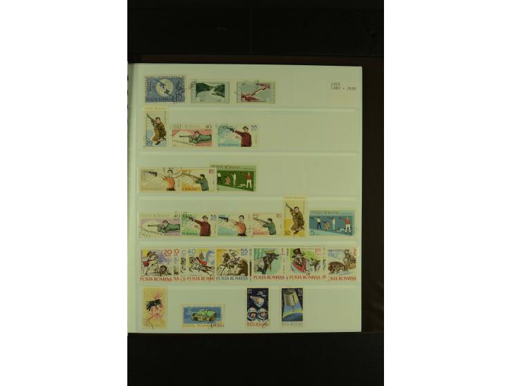1858/1991, am Anfang meist ungebrauchte und gestempelte Sammlung mit Doubletten in 2 Alben, dabei Blockausgaben ab Nr. 1, pos