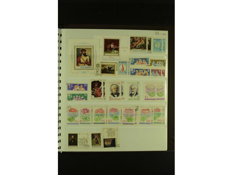 1858/1991, am Anfang meist ungebrauchte und gestempelte Sammlung mit Doubletten in 2 Alben, dabei Blockausgaben ab Nr. 1, pos