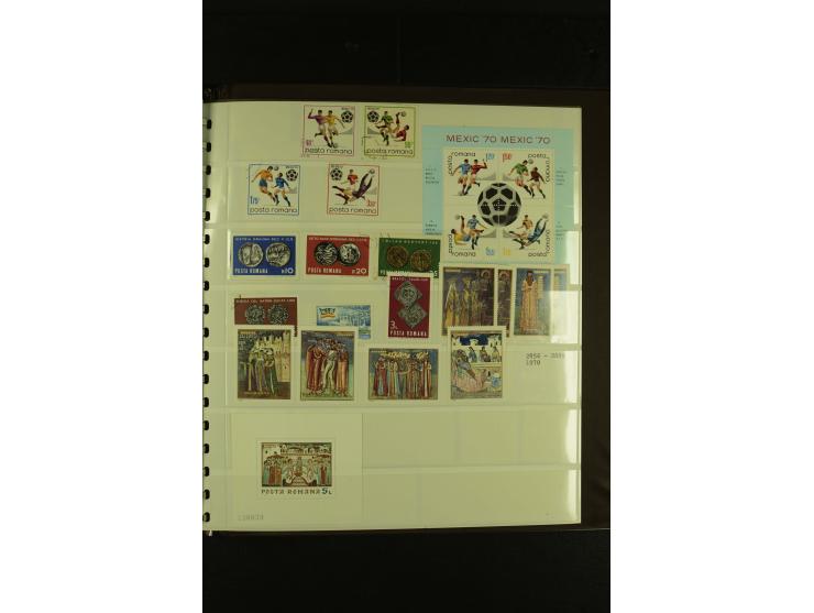 1858/1991, am Anfang meist ungebrauchte und gestempelte Sammlung mit Doubletten in 2 Alben, dabei Blockausgaben ab Nr. 1, pos