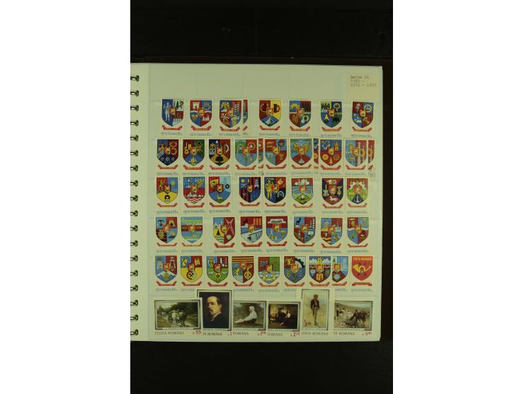 1858/1991, am Anfang meist ungebrauchte und gestempelte Sammlung mit Doubletten in 2 Alben, dabei Blockausgaben ab Nr. 1, pos