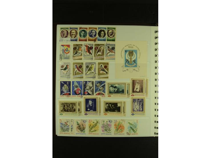 1858/1991, am Anfang meist ungebrauchte und gestempelte Sammlung mit Doubletten in 2 Alben, dabei Blockausgaben ab Nr. 1, pos