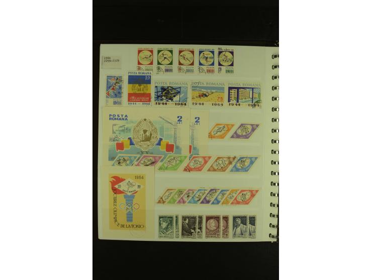 1858/1991, am Anfang meist ungebrauchte und gestempelte Sammlung mit Doubletten in 2 Alben, dabei Blockausgaben ab Nr. 1, pos