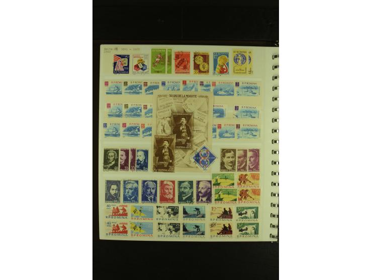 1858/1991, am Anfang meist ungebrauchte und gestempelte Sammlung mit Doubletten in 2 Alben, dabei Blockausgaben ab Nr. 1, pos