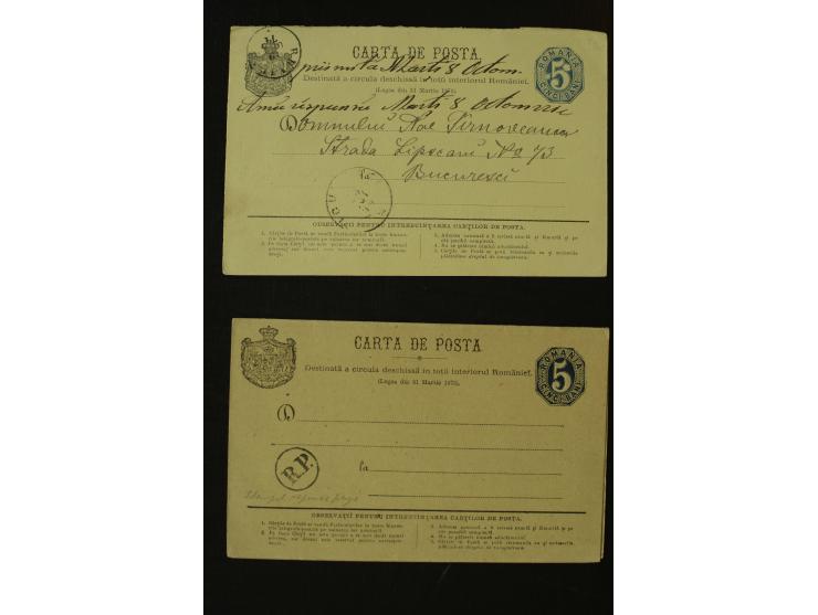 1873/1940 (ca.), etwa 200 ungebrauchte und gebrauchte Ganzsachen, viel Auslandspost, Zufrankaturen, etc.