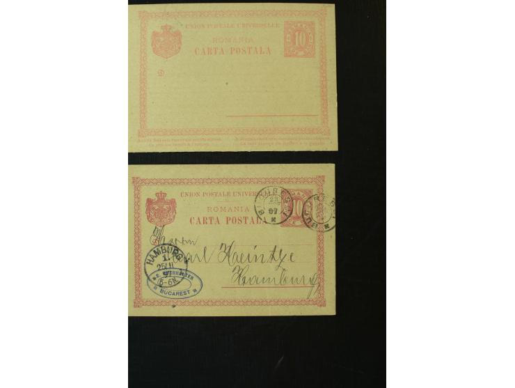 1873/1940 (ca.), etwa 200 ungebrauchte und gebrauchte Ganzsachen, viel Auslandspost, Zufrankaturen, etc.