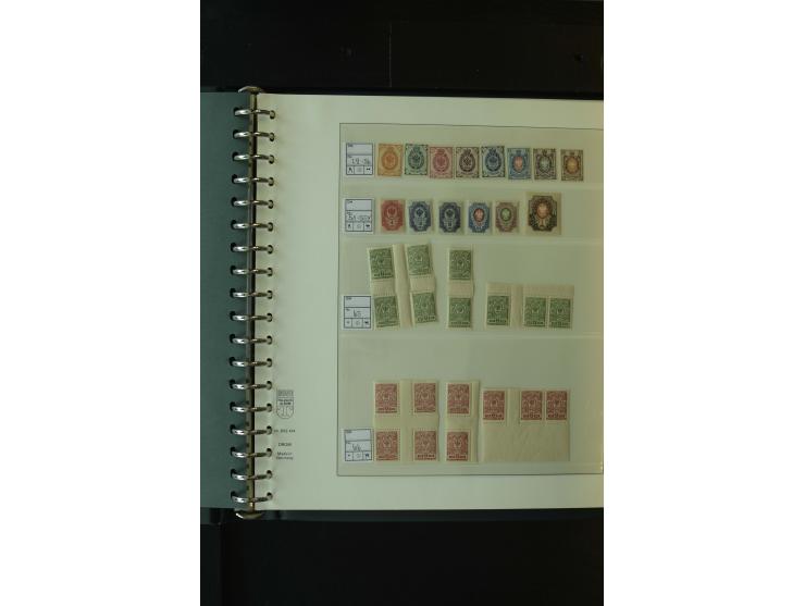 1865/1994, postfrische und ungebrauchte, reichhaltige Sammlung mit vielen guten Werten und Sätzen in 14 Alben
