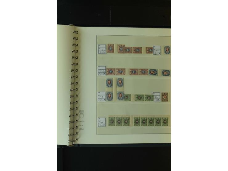 1865/1994, postfrische und ungebrauchte, reichhaltige Sammlung mit vielen guten Werten und Sätzen in 14 Alben