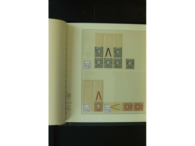 1865/1994, postfrische und ungebrauchte, reichhaltige Sammlung mit vielen guten Werten und Sätzen in 14 Alben