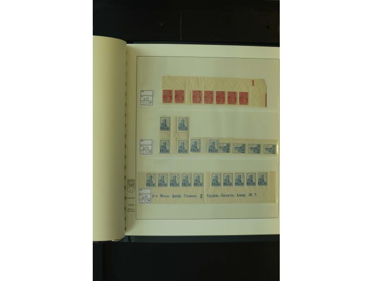 1865/1994, postfrische und ungebrauchte, reichhaltige Sammlung mit vielen guten Werten und Sätzen in 14 Alben