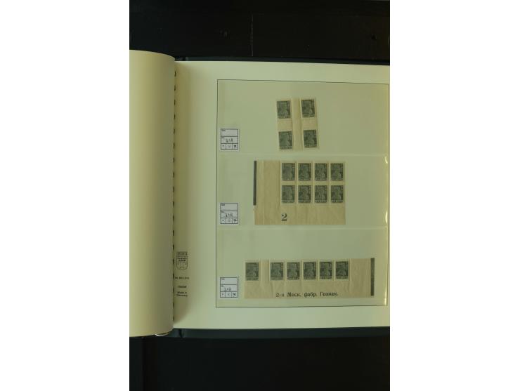 1865/1994, postfrische und ungebrauchte, reichhaltige Sammlung mit vielen guten Werten und Sätzen in 14 Alben