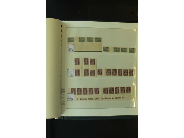 1865/1994, postfrische und ungebrauchte, reichhaltige Sammlung mit vielen guten Werten und Sätzen in 14 Alben
