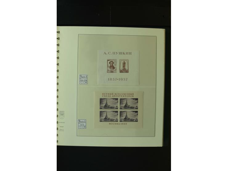1865/1994, postfrische und ungebrauchte, reichhaltige Sammlung mit vielen guten Werten und Sätzen in 14 Alben